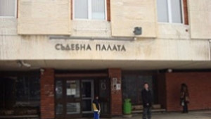 Гледат делото за злоупотреби с терени на Карандила