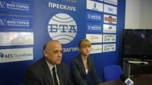 Стартира проект насочен към ромски деца и българчета от бедни