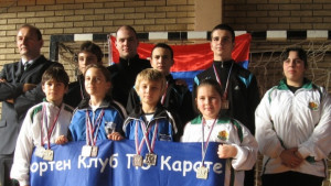 Каратеките на Спартак пожънаха изключителен успех в Белград