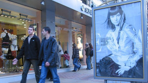 10 пъти скачат глобите за незаконна реклама