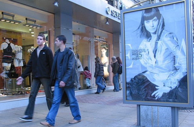 10 пъти скачат глобите за незаконна реклама