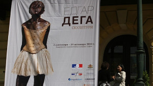 Скулптурите на Едгар Дега идват във Варна