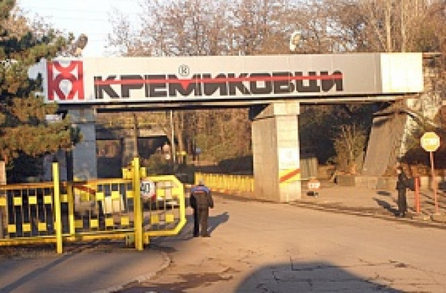 Без кандидати и на втория търг за активи на „Кремиковци”