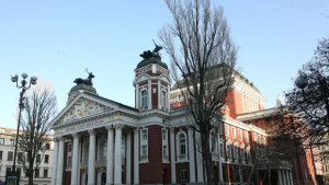 Румънци играят Едуард III в Народния театър