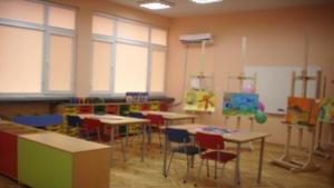 Откриха филиал към Дневния център за деца с увреждания в
