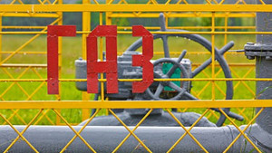 България и Газпром търсят компания за оценка на проекта Южен