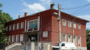 Радиево днес празнува за Св Архангел Михаил