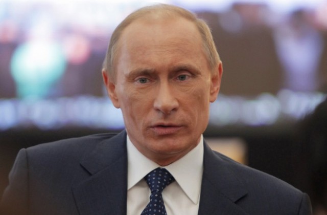 Манастир в Пернишко чака Путин