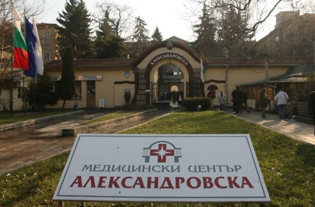 Безплатно обучение на пациенти с диабет в Александровска болница