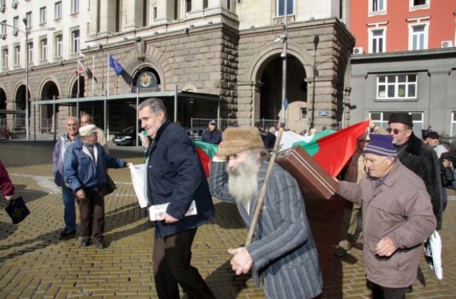 България: отлагане на неотложното