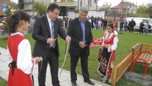 Радост за хлапетата