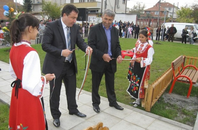 Радост за хлапетата