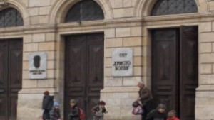 Ученически клуб по дебати организира дискусия за насилието