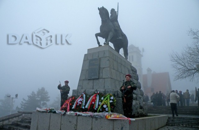 133 години от Освобождението на Враца от турско робство