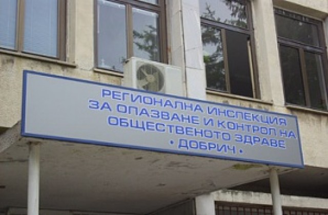 Предлагат безплатна имунизация против грип – до сряда