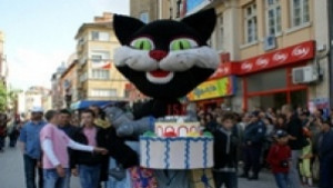 Откриваме Петото годишно време