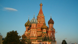 Откриват изложба със снимки от Москва