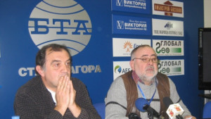 Фондация Чудомир с представителство на този и на онзи свят