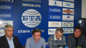 Работници протестират срещу неизплатени средства за над 3 милиона евро