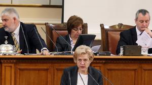ГЕРБ изостави идеята за данък лукс