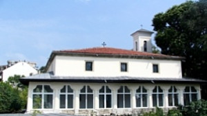 Честваме Свети Мина покровител на семейството