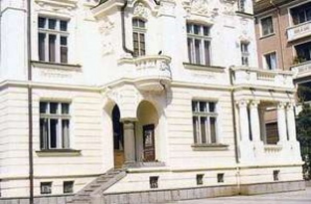 Откриват изложбата с фотоси за Москва