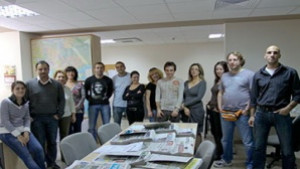 Последен ден с новини за вестник Позвънете