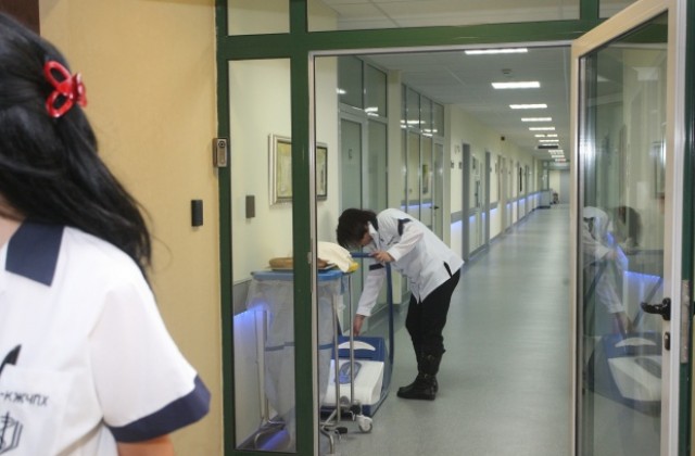 Специалисти обсъждат проблемите на таласемията на Златните