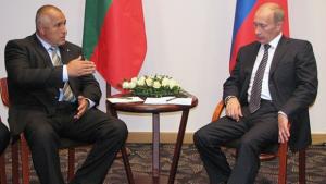 Газопроводът Южен поток е брак по италиански за България