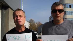 Шведска маса Пържоли хляб и заплати за Eнтелегенцията