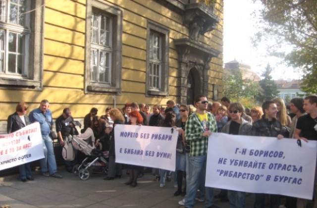 Собственици от Ченгене скеле на протест срещу събарянето