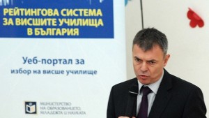 СИгнатовРусенският университет е силен и политически важен