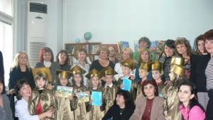 Учене през целия живот обсъждаха в библиотеката