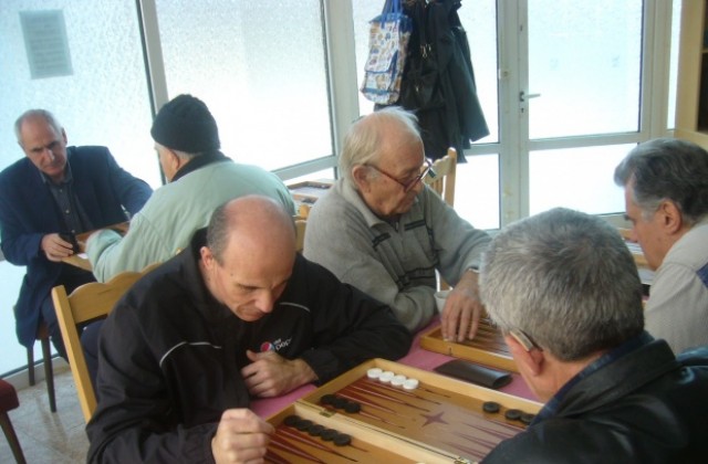 Турнир по табла за Международния ден на слепите в Кюстендил