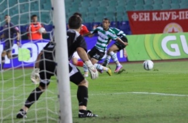 Черно море надви Миньор Пк, феновете отново се изявиха