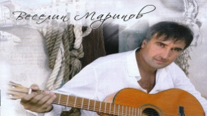 Веселин Маринов в Търговище