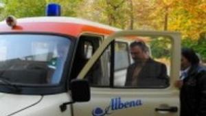 Дряново с нова линейка