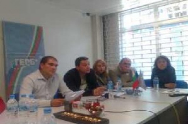 Предложения за изключване от ГЕРБ направиха местните организации