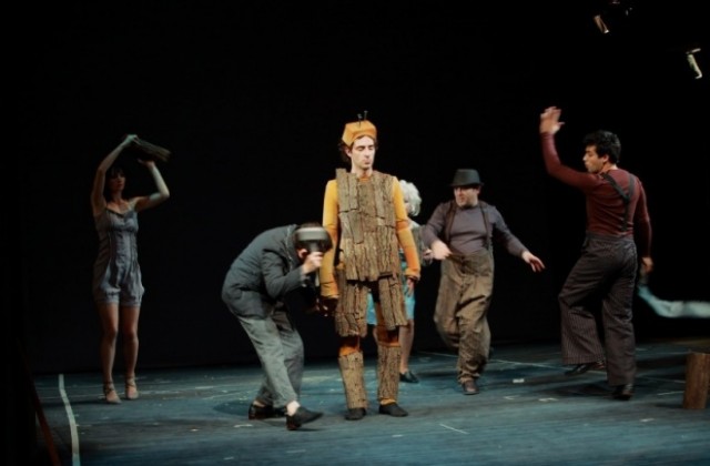 Възгледите на един пън отново пътуват за София