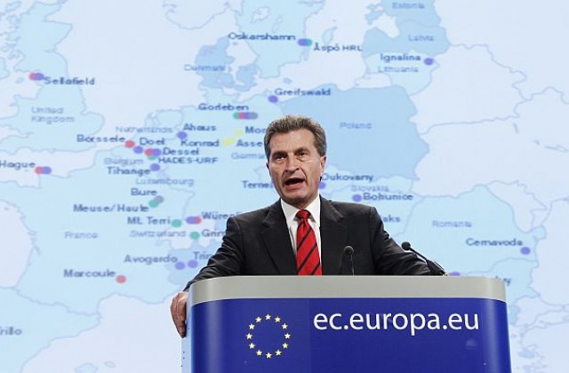 Еврокомисията представя план за подобряване на енергийната инфраструктура