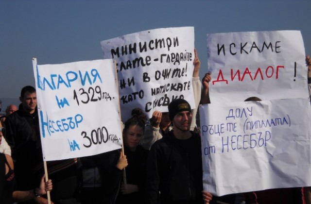Общината: Несебър трябва да остане в списъците на ЮНЕСКО