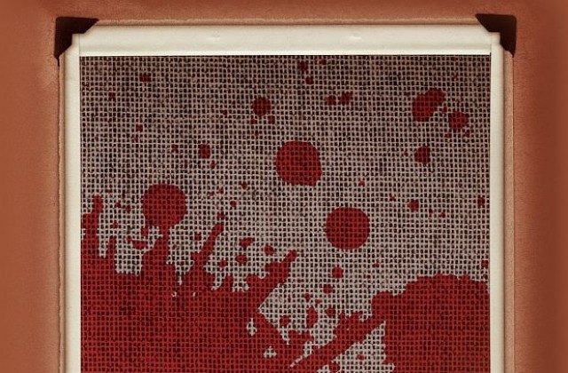 Ордените на позора