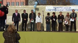 Лекари и пациенти протестираха в Търговище