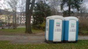 Поставиха химически тоалетни в града