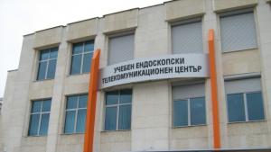 Национален симпозиум по ендоскопска хирургия ще се проведе в Плевен