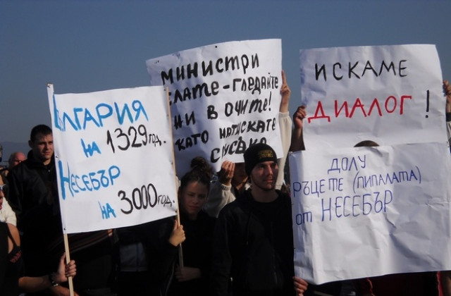 Областният към несебърци: Спокойно!