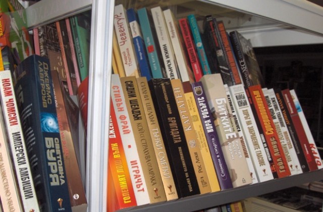 ЖЛМ И НДСВ даряват книги