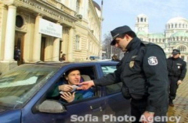Задържаха четирима при спецоперация на полицията
