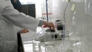 Изследват безплатно за хламидия