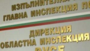 Жалбите срещу работодатели намалели драстично за месец